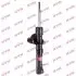 Амортизатор передн Лів FORD KA, STREET KA 1.3/1.6 09.96-11.08 KAYABA (333762) зображення 1