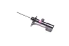 Фото Амортизатор передн Прав CITROEN C4 GRAND PICASSO I, C4 PICASSO I PEUGEOT 308, 308 I 1.6-2.0D 10.06-12.14 KAYABA (333772) зображення 2