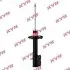 Амортизатор подвески KAYABA (3338019) изображение 1