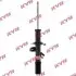 Амортизатор передн Прав NISSAN MICRA V 0.9-1.5D 12.16 KAYABA (3338047) зображення 1