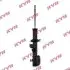 Амортизатор передн Лів NISSAN MICRA V 0.9-1.5D 12.16 KAYABA (3338048) зображення 1
