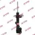 Фото Амортизатор передн Лів MITSUBISHI OUTLANDER III 2.0H 01.14-12.21 KAYABA (3340212) зображення 1