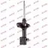 Амортизатор передн Прав SUBARU IMPREZA 2.0 03.94-12.00 KAYABA (334255) зображення 1