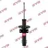 Фото Амортизатор передн Лів/Прав AUDI A1 SEAT IBIZA IV, IBIZA IV SC, IBIZA IV ST VW POLO V 1.4-2.0D 10.08-10.18 KAYABA (3348020) зображення 1