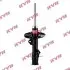 Амортизатор передн Лів NISSAN PULSAR, SENTRA VII 1.2/1.5D/1.6 08.14 KAYABA (3348024) зображення 1