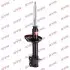Амортизатор задн Лів MAZDA 626 V 1.8/2.0/2.0D 02.98-10.02 KAYABA (335029) зображення 1