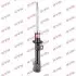 Амортизатор передн Лів DAIHATSU MATERIA 1.3/1.5 10.06 KAYABA (338016) зображення 1