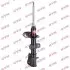 Фото Амортизатор передн Лів/Прав CHRYSLER GRAND VOYAGER V, TOWN & COUNTRY, VOYAGER V DODGE GRAND LANCIA VOYAGER VW ROUTAN 2.8D-4.0 06.07 KAYABA (339271) зображення 1