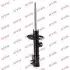 Фото Амортизатор передн Прав FIAT GRANDE PUNTO OPEL CORSA D, MONTEREY B 1.0-3.0D 07.98-12.15 KAYABA (339716) зображення 1