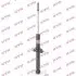 Амортизатор задн Лів/Прав TOYOTA STARLET 1.0/1.3/1.5D 12.89-03.96 KAYABA (341082) зображення 1