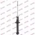 Фото Амортизатор задн Лів/Прав MITSUBISHI COLT IV, COLT V, LANCER V, LANCER VI 1.3-2.0D 04.92-09.03 KAYABA (341140) зображення 1