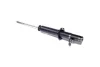 Амортизатор передн Лів HONDA CIVIC VI ROVER 45 I 1.4-2.0D 09.94-05.05 KAYABA (341234) зображення 1