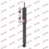Амортизатор KAYABA (343195) изображение 1