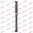 Амортизатор задн Прав TOYOTA HILUX IV, HILUX V VW TARO 2.2/2.4/2.4D 11.85-12.97 KAYABA (343246) зображення 1