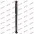 Амортизатор задн Лів TOYOTA HILUX IV, HILUX V VW TARO 2.2/2.4/2.4D 11.85-12.97 KAYABA (343253) зображення 1