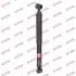 Фото Амортизатор задн Лів/Прав CITROEN C3 AIRCROSS I, C3 AIRCROSS II, C3 III, C3 PICASSO, C4 CACTUS OPEL CROSSLAND X, CROSSLAND X / CROSSLAND PEUGEOT 2008 I, 208, 208 I 1.0-1.6D 12.08 KAYABA (3438001) зображення 1