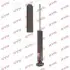 Фото Амортизатор задн Лів/Прав CITROEN C4 PICASSO II, C5 AIRCROSS OPEL GRANDLAND / GRANDLAND X, GRANDLAND X PEUGEOT 3008, 3008 II, 5008 II 1.2-2.0D 02.13 KAYABA (3448001) зображення 1