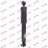 Фото Амортизатор подвески KAYABA (551808) изображение 1