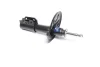 Амортизатор передн Лів MAZDA 323 C IV, 323 S IV 1.3-1.8 06.89-10.96 KAYABA (633138) зображення 1