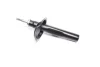 Фото Амортизатор передн Прав CITROEN BERLINGO, XSARA, XSARA PICASSO, ZX PEUGEOT 306, PARTNER, PARTNER ORIGIN 1.1-Electric 03.91-12.15 KAYABA (633838) зображення 1