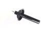 Фото Амортизатор передн Лів CITROEN BERLINGO, XSARA, ZX PEUGEOT 306, PARTNER 1.1-Electric 03.91-12.15 KAYABA (633839) зображення 2