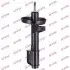 Фото Амортизатор передн Прав OPEL OMEGA A, SENATOR B, ZAFIRA B 1.8-2.6 09.86-04.15 KAYABA (634021) зображення 1