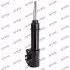 Амортизатор передн Прав SUZUKI GRAND VITARA I, VITARA, X-90 1.6-2.0D 07.88-09.05 KAYABA (634072) зображення 1