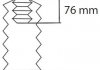 Захисний комплект амортизатора 910261