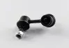 Фото Автозапчасть KAYABA (KSLF1033) изображение 1