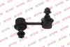 Стійка стабілізатора передн Прав 79mm MITSUBISHI PAJERO CLASSIC, PAJERO II, PAJERO III 2.5D-3.5 04.00 KAYABA (KSLF1034) зображення 1