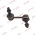 Стійка стабілізатора задн Прав 70mm HONDA CIVIC VII 1.3H-2.0 11.00-12.05 KAYABA (KSLF1051) зображення 1