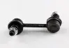 Стійка стабілізатора передн Лів 80mm HONDA ACCORD VII 2.0-3.0 09.02-05.08 KAYABA (KSLF1054) зображення 1