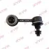 Стійка стабілізатора передн Прав 70mm TOYOTA AVENSIS, CALDINA, CARINA E VI, CORONA, GAIA, NADIA, PICNIC 1.6-2.2D 02.92-08.04 KAYABA (KSLF1079) зображення 1