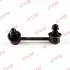 Стійка стабілізатора задн Лів 100mm TOYOTA AVENSIS 1.6-2.4 01.03-11.08 KAYABA (KSLR1044) зображення 1