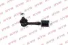 Стійка стабілізатора задн Лів/Прав 113mm MITSUBISHI LANCER CARGO, LANCER VII 1.3/1.6/2.0 01.01-12.13 KAYABA (KSLR1057) зображення 1