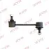Стійка стабілізатора задн Лів/Прав 130mm HYUNDAI MATRIX KIA CERATO I 1.5D-2.0D 06.01-08.10 KAYABA (KSLR1066) зображення 2