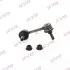Стійка стабілізатора задн Лів 80mm CITROEN C4 AIRCROSS, C-CROSSER, C-CROSSER ENTERPRISE MITSUBISHI ASX, ECLIPSE CROSS, LANCER VIII, OUTLANDER II, OUTLANDER III PEUGEOT 4007 1.5-3.0 11.06 KAYABA (KSLR1074) зображення 1