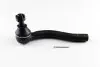 Рульовий наконечник Прав NISSAN NAVARA NP300, TEANA I 2.0-3.5 10.03 KAYABA (KTR1201) зображення 1