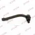 Рульовий наконечник Прав HYUNDAI IX55, SANTA FÉ II KIA SORENTO II 2.0D-3.8 11.05-12.15 KAYABA (KTR1322) зображення 1