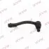 Рульовий наконечник Прав HYUNDAI ACCENT III, ACCENT IV KIA RIO II 1.4-1.6D 03.05-03.18 KAYABA (KTR1353) зображення 1