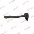 Рульовий наконечник Лів HYUNDAI ACCENT III, ACCENT IV KIA RIO II 1.4-1.6D 03.05-03.18 KAYABA (KTR1394) зображення 1
