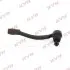 Рульовий наконечник Лів HYUNDAI ACCENT IV KIA RIO III 1.4-1.6D 11.10 KAYABA (KTR1410) зображення 1