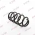 Пружина подвески задн Лев/Прав BMW X1 (F48) 1.5-2.0D 11.14-06.22 KAYABA (RA5466) изображение 2