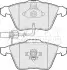 Фото Колодки гальмівні (передні) Audi A4/A6/A8 02-11 (Ate-Teves) (з датчиками) KEY PARTS (KBP2013) зображення 1