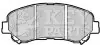 Фото Тормозные колодки дисковые KEY PARTS (KBP2084) изображение 1