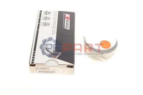 Фото Подшипники скольжения шатунные King (CR1665SV) изображение 1