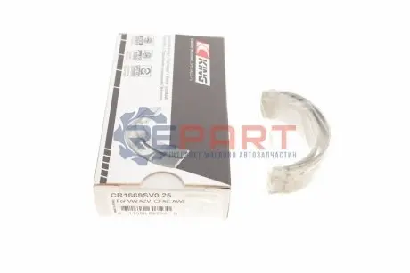 Вкладиші шатунні VW Caddy III/IV/Passat B7/B8/T5/T6 2.0 TDI (+0.25) King CR1669SV 0,25 Купити в Україні