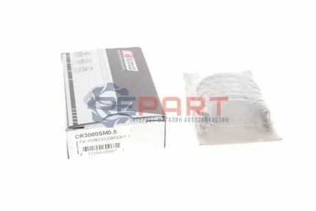 Вкладиші шатунні Ford Transit Connect 1.0 EcoBoost 13- (+0.50) King CR3000SM0.5 Купити в Україні
