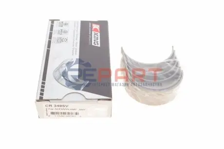 Вкладиші шатунні Skoda Fabia/VW Polo 1.4 TDI 99-09 (STD) King CR 349SV Купити в Україні