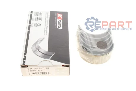 Вкладыши шатунные BMW 1 (F20)/MINI One D/Cooper D 1.5d (B37) 14- (+0.25) King CR 358SV0.25